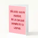 Carte Délivre-moi